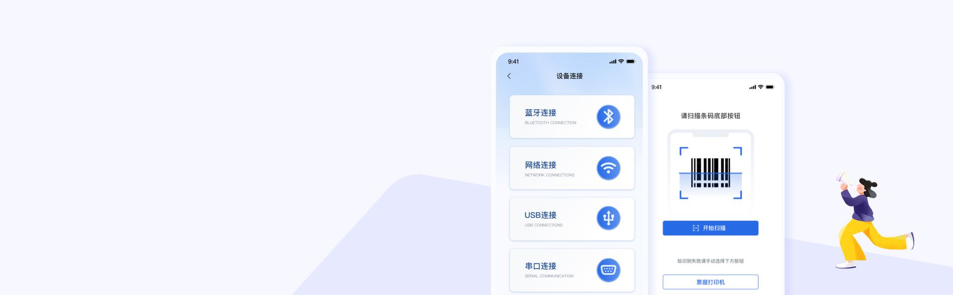 九五至尊VI-老品牌值得信任!