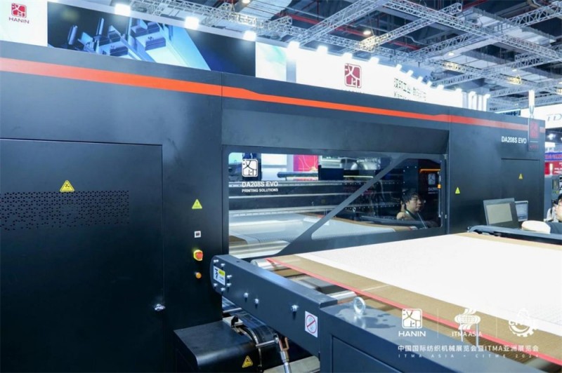 九五至尊VI数码印花机