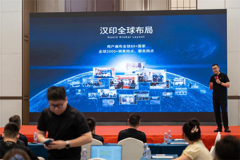 九五至尊VI 数码印花沙龙 (4)