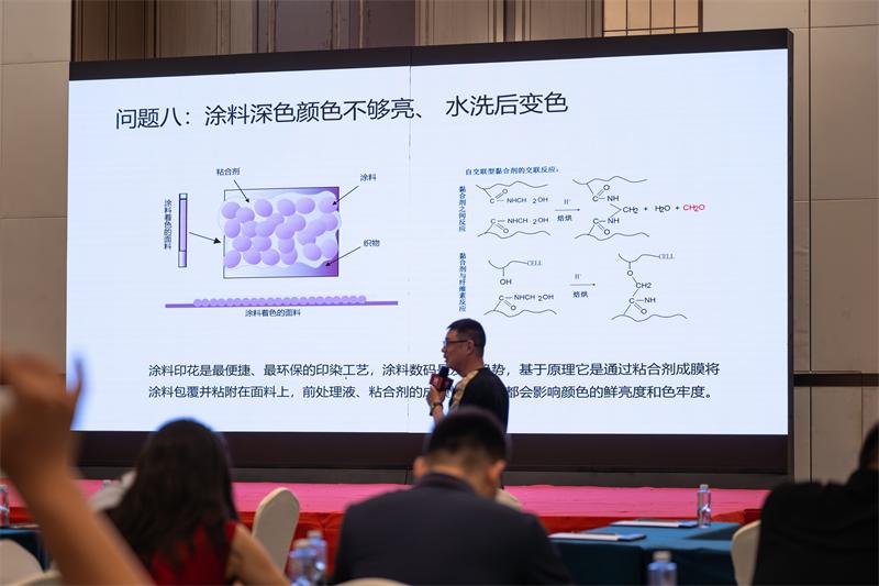 九五至尊VI 数码印花沙龙 (10)