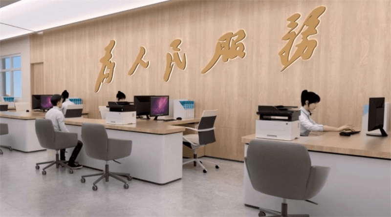 九五至尊VI激光打印机应用_1