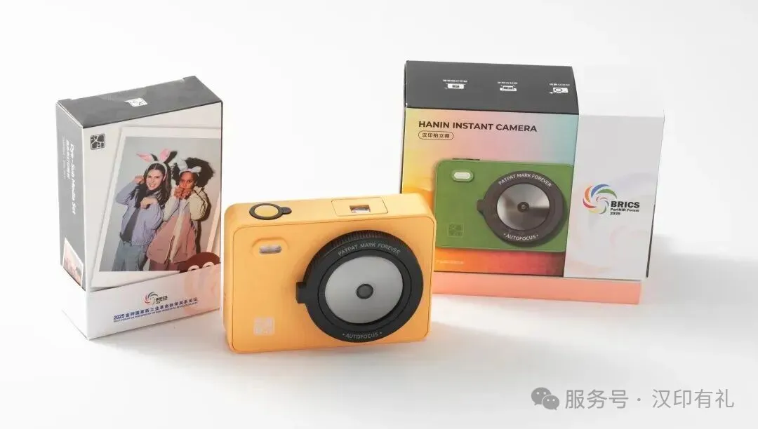 九五至尊VI拍立得