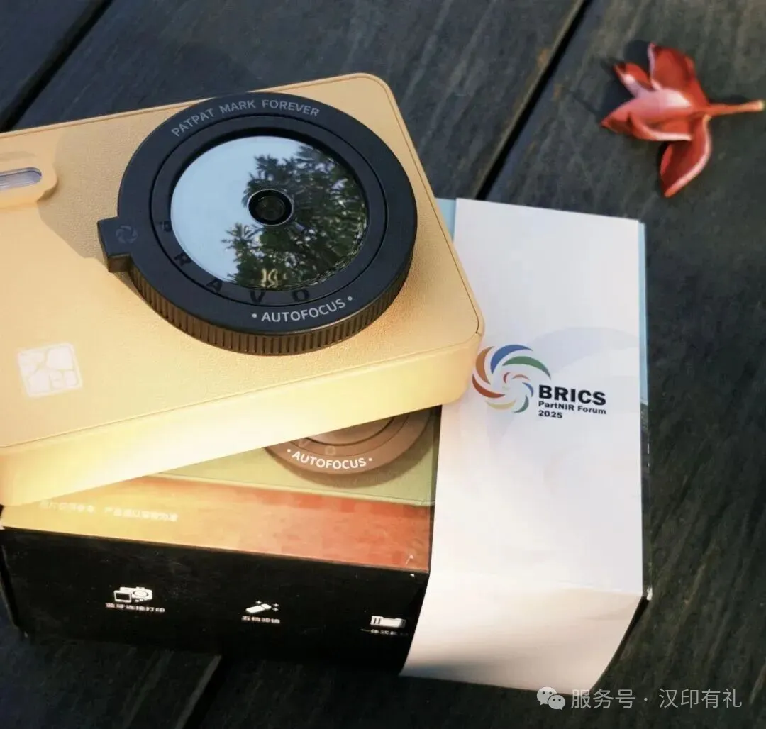 九五至尊VI拍立得Z5S