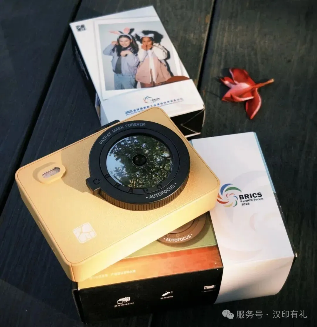 九五至尊VI拍立得5档可调理滤镜