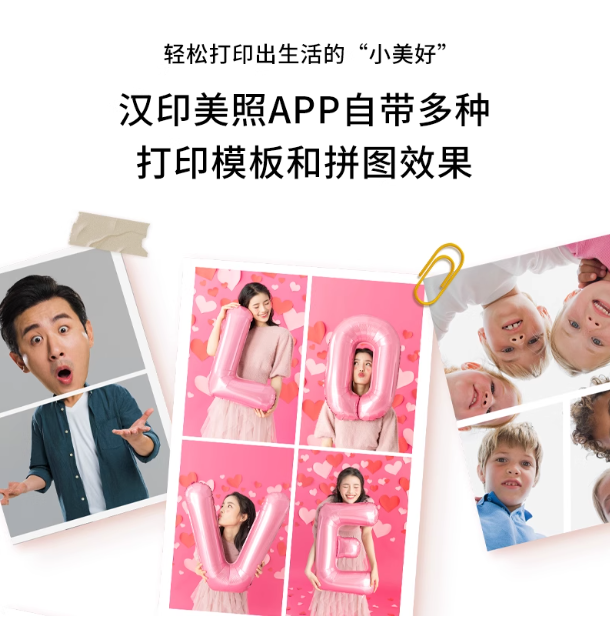 九五至尊VI美照