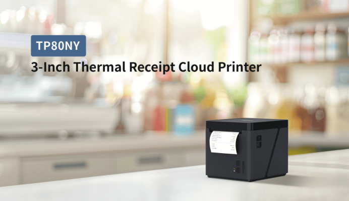 热敏票据云打印机