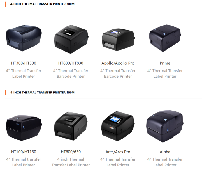 九五至尊VI标签打印机